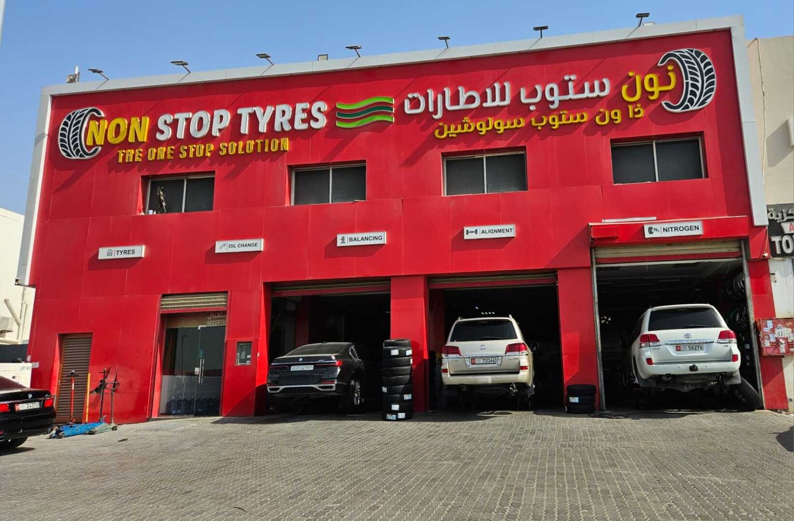 tyre shop, tire shop, bridgestone tyre, car tyre service, tyres near me, wheel alignment